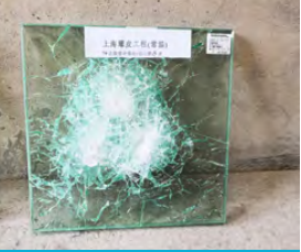 中国·9091美高梅(股份)有限公司-官方网站