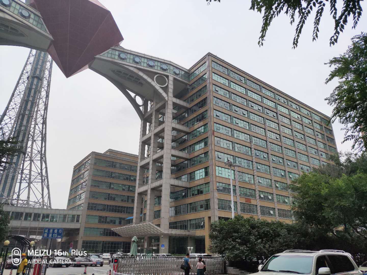 2e440a122dde4130b9917197e1235435 中国·9091美高梅(股份)有限公司-官方网站