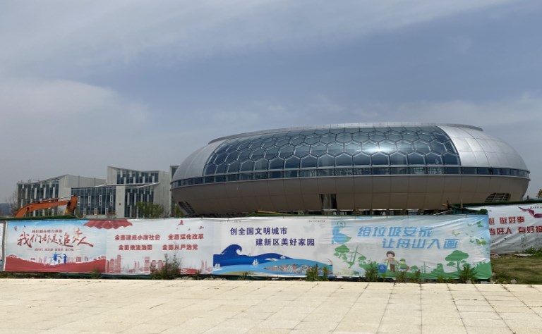中国·9091美高梅(股份)有限公司-官方网站