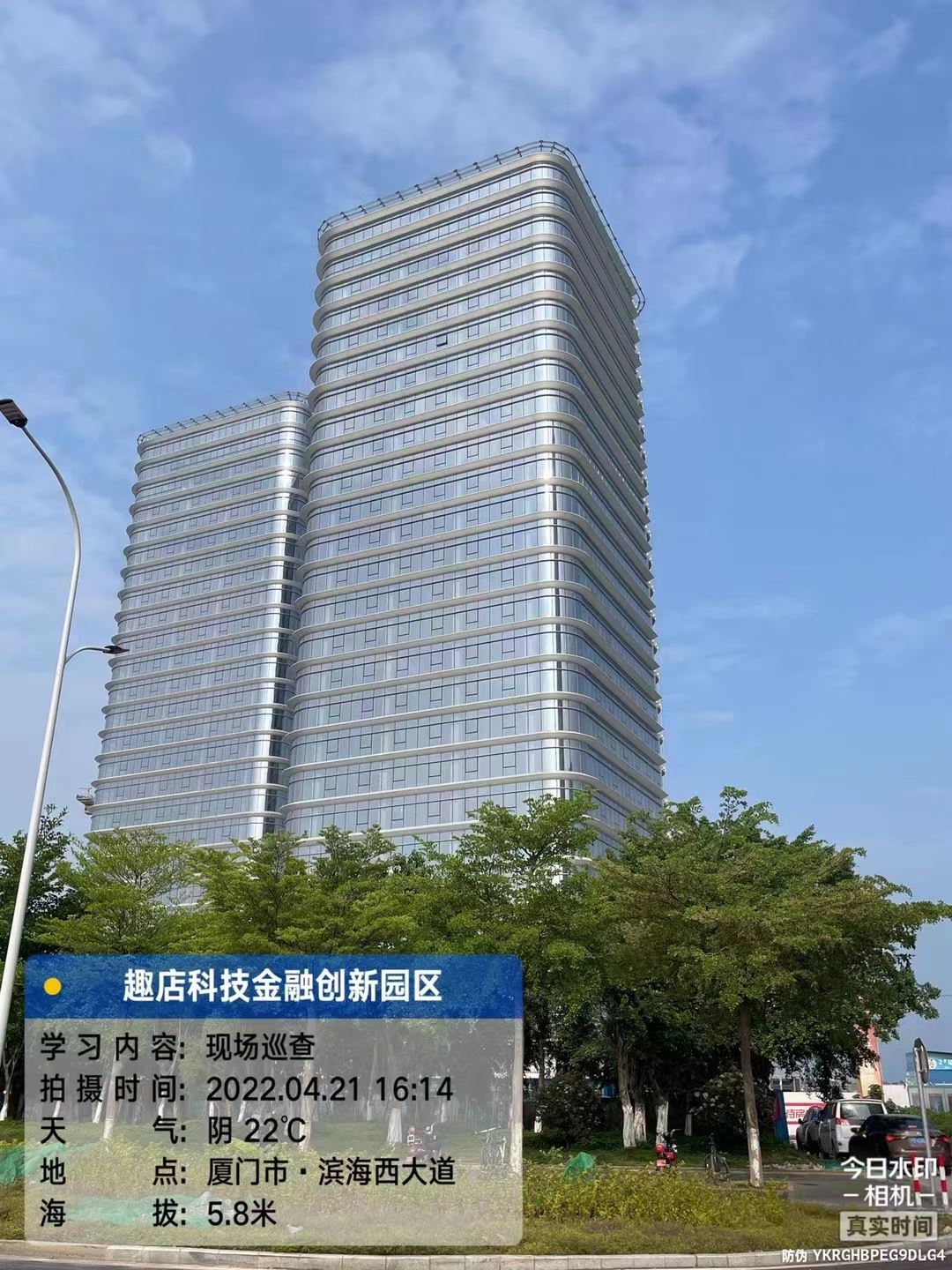 9e2709863e3b4625b9262f89a4cdb875 中国·9091美高梅(股份)有限公司-官方网站