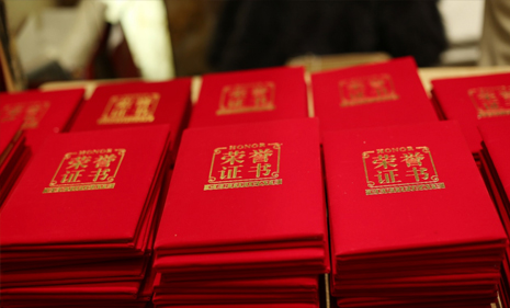 AG��˾(�й�����)�����޹�˾����