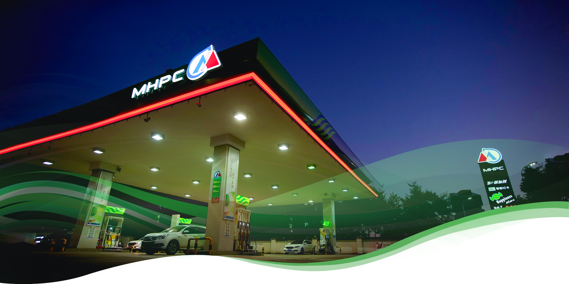 ����վ��Ӫ