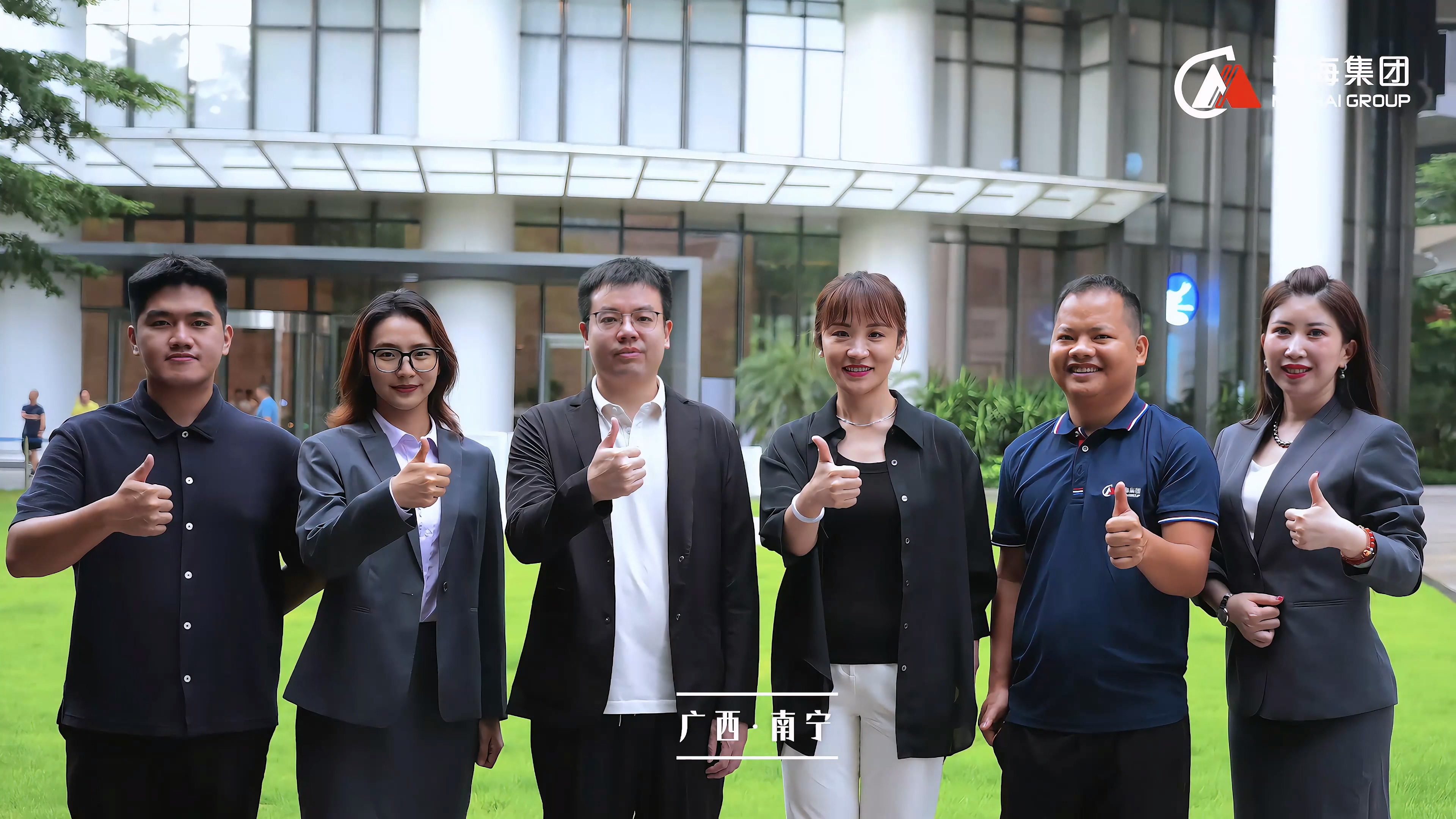 AG��˾(�й�����)�����޹�˾����